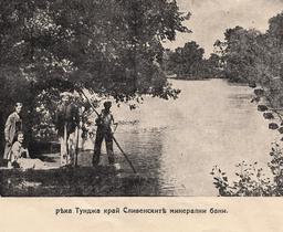 Tundzha river near Sliven Mineral Baths