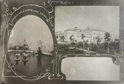 Early images of the newly built public bath at Sliven Mineral Baths